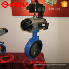 viton wafer type butterfly valves with pneumatic actuator